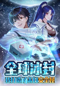 机械心语 温情科幻动漫全集
